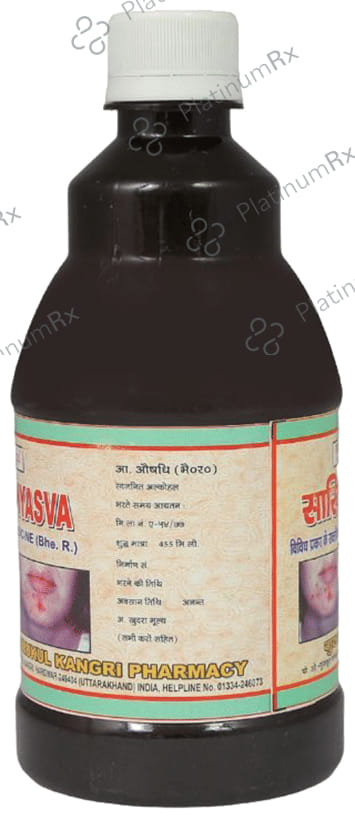Gurukul Sarivadhyasva