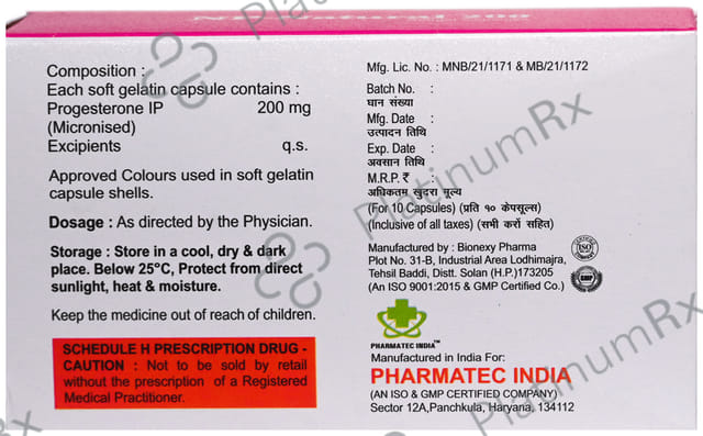 Np Natural 200mg Softgel Capsule 10s