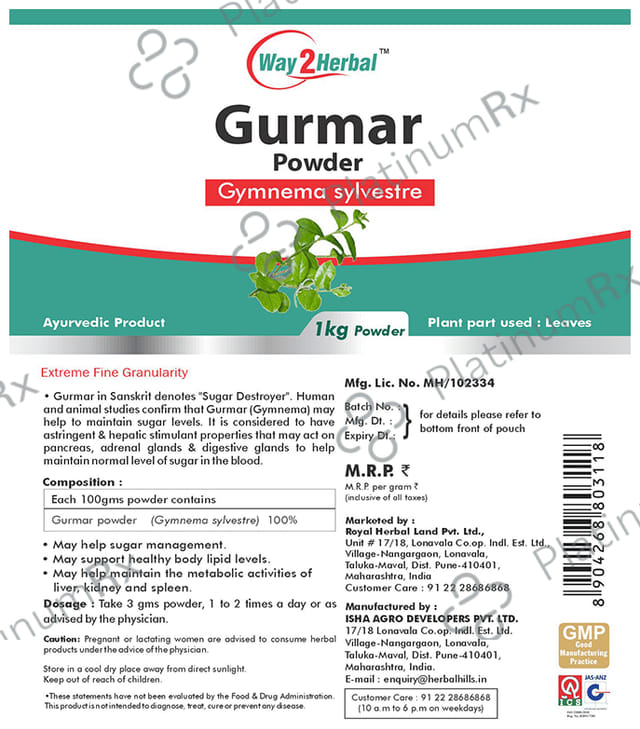 Way2Herbal Gurmar Powder