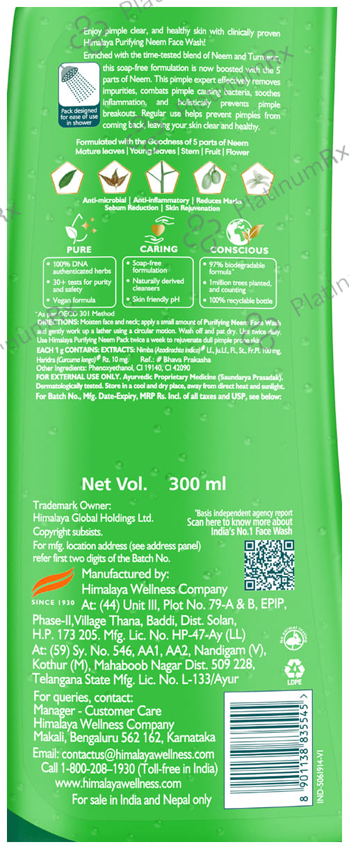 Himalaya Herbals Purifying Neem Face Wash 300 ml