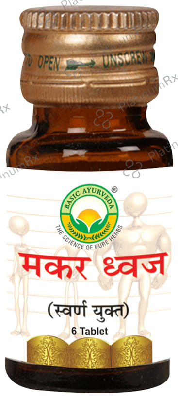 Basic Ayurveda Makar Dhwaj Rasayan 6 tablets