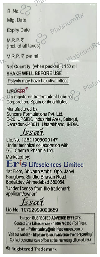 Jectocos Lipo 10mg/25mcg Oral Suspension Strawberry 150ml