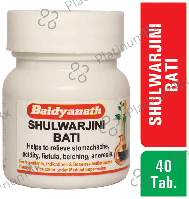 Baidyanath (Nagpur) Shulwarjini Bati