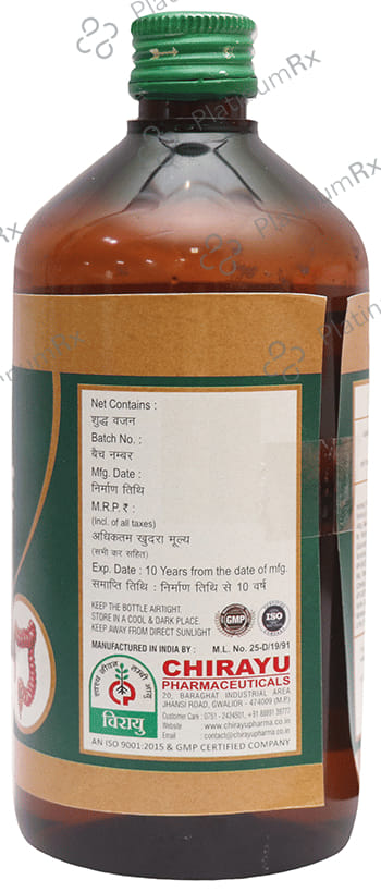Chirayu Abhyarishta 450 ml