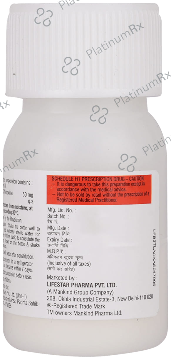 Gudcef DS 50mg Oral Drop 10ml