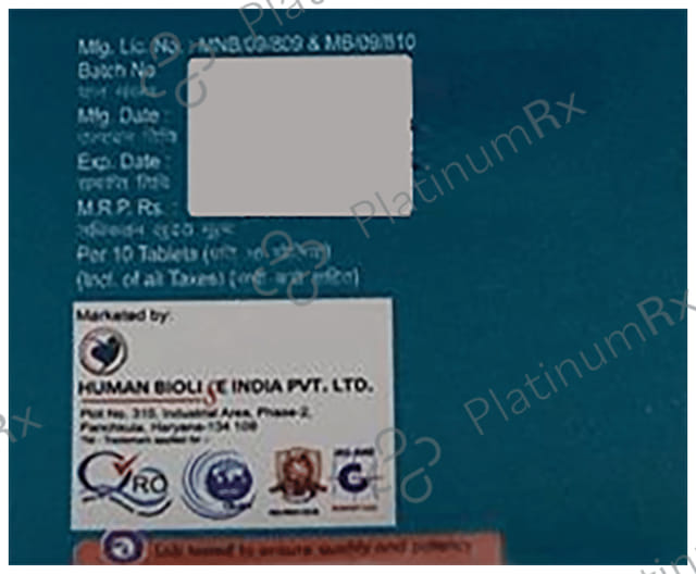 Droxyzine 10mg Tablet