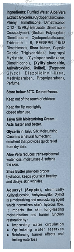 Taiyu Silk Moisturising Cream 50gm