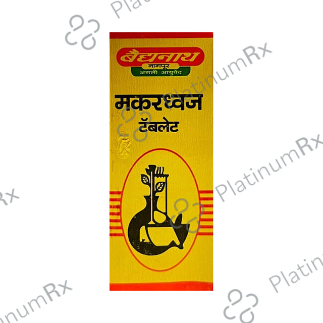 Baidyanath (Nagpur) Makardhwaj Tablet 25 tablets