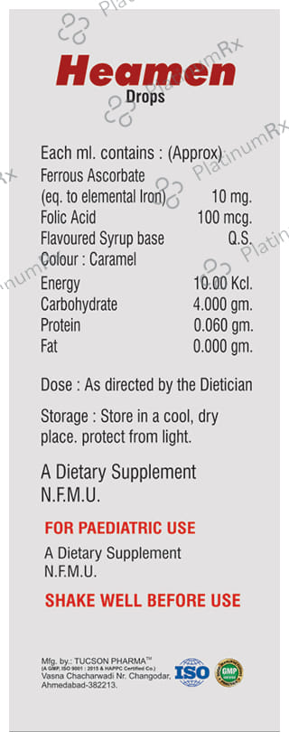 Heamen Oral Drops