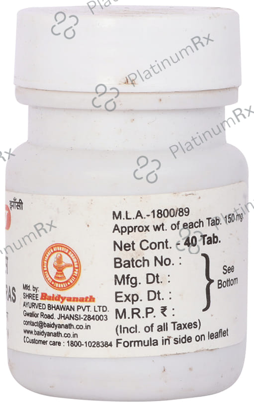 Baidyanath (Jhansi) Bangeshwar Ras Tablet