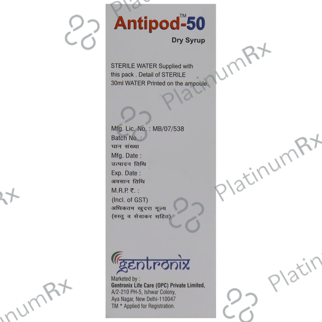 Antipod 50mg Dry Syrup 30ml