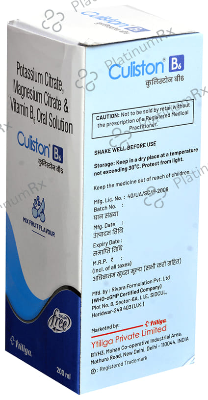 Culiston B6 Oral Solution 200ml