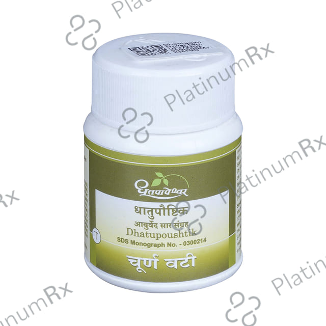 Dhootapapeshwar Dhatupoushtik Tablet