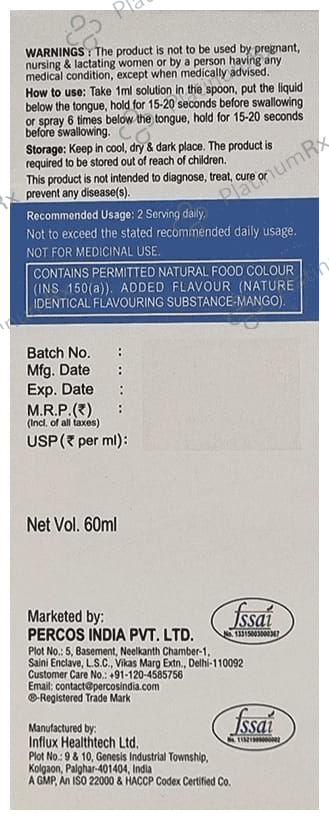 Gluteq Oral Liquid 60ml