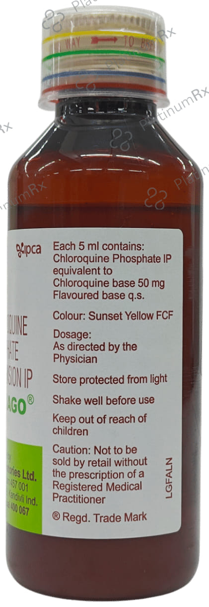 Lariago 50mg Suspension 120ml