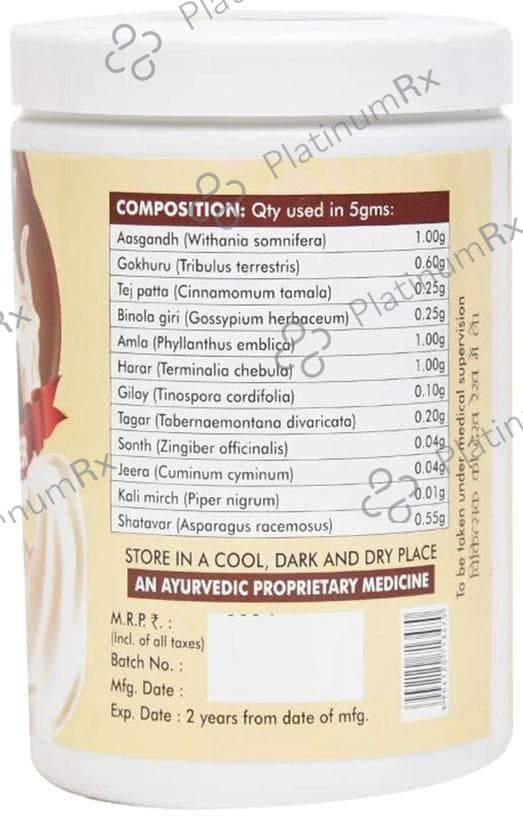 Kudos Body Grow Protein Powder