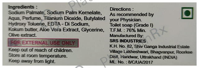 Nevlon Moisturising Soap 75gm