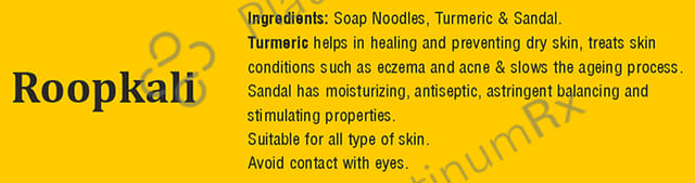 Zee Laboratories Haldi Chandan Soap