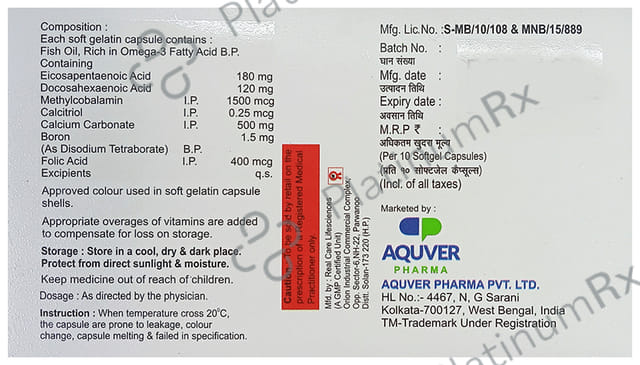 Graphycal Softgel Capsule