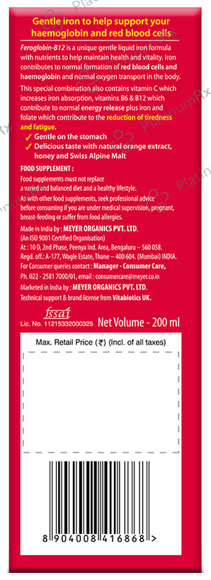 Feroglobin B12 Syrup 200ml