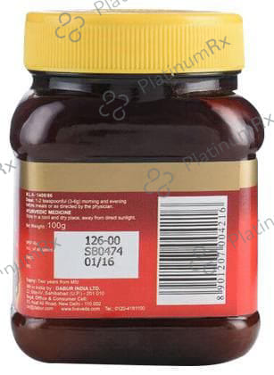 Dabur Madhu Rakshak - Manages Blood Sugar Levels 100 gm