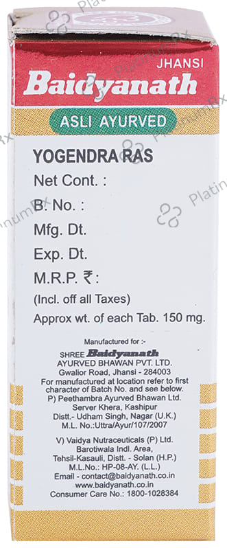 Baidyanath (Jhansi) Yogendra Ras with Gold 10 tablets
