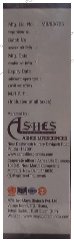 Frocsone AZ Nasal Spray