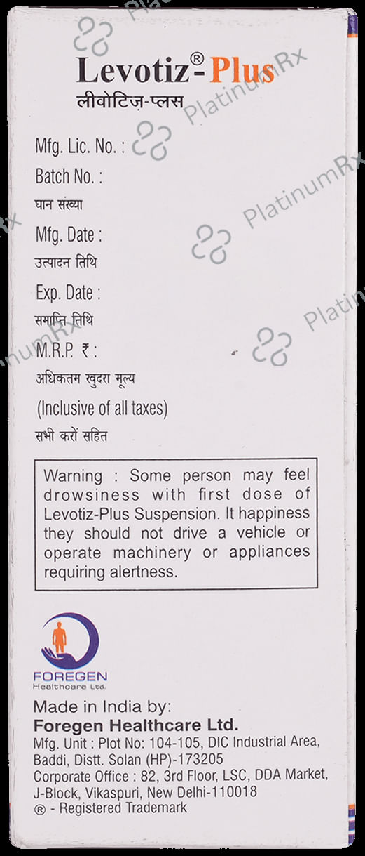 Levotiz Plus Syrup
