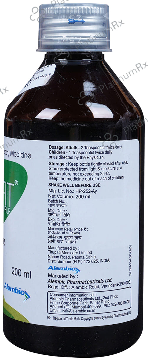 New Livfit Syrup 200ml