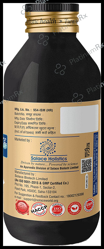 Solace Holistics Livtronic SF Syrup Sugar Free