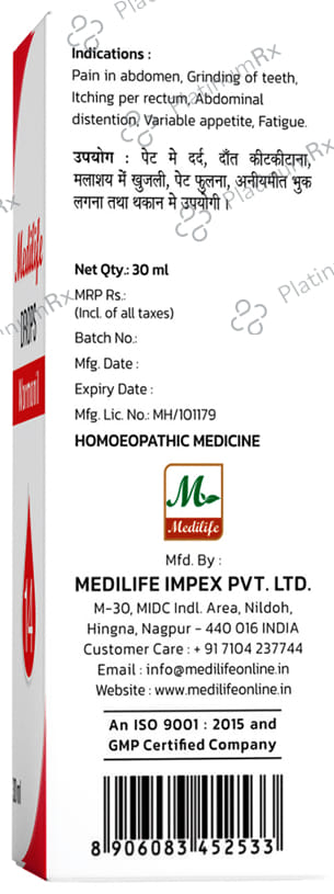 Medilife No 14 Wormonil Drop (30ml Each) 1 Bottle