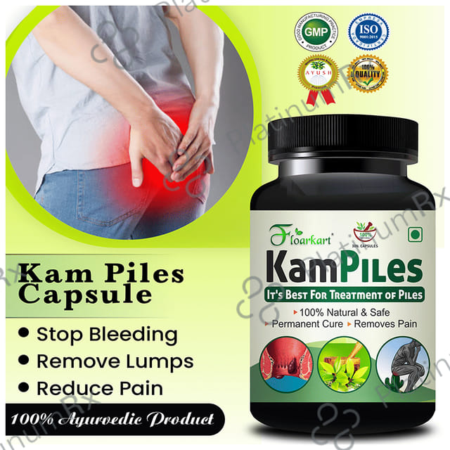 Floarkart Kam Piles Capsule 30 capsules