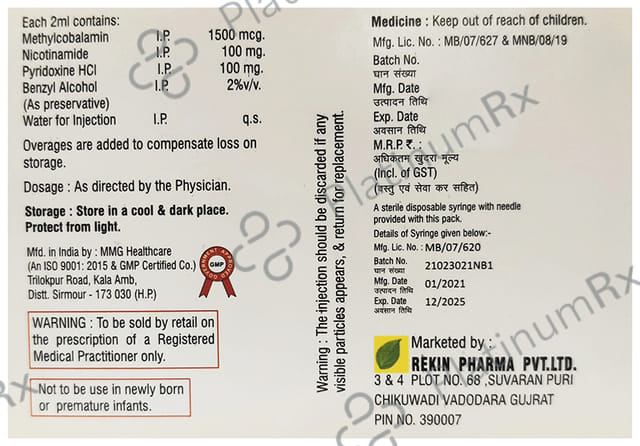 Methy AB Injection 1s
