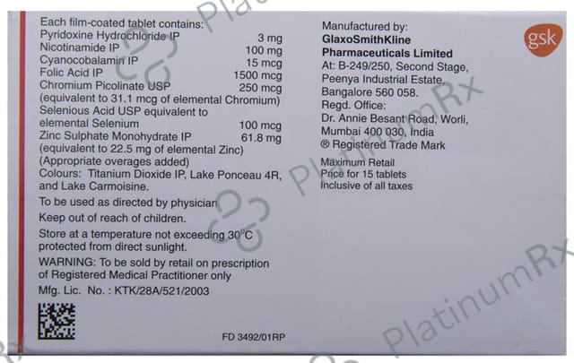 Cobadex CZS Tablet 15s