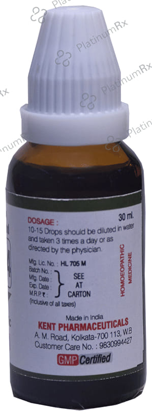 Kent's K44 Colic Oral Drops