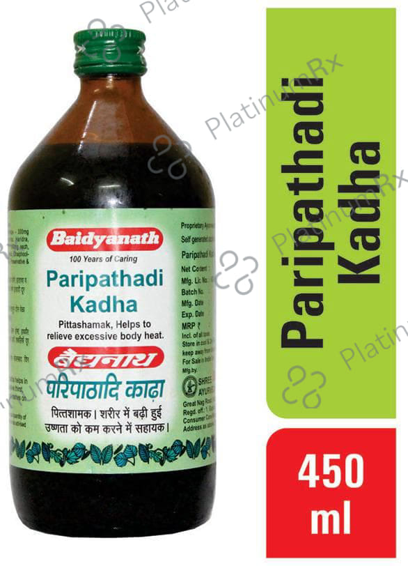 Baidyanath (Nagpur) Paripathadi Kadha