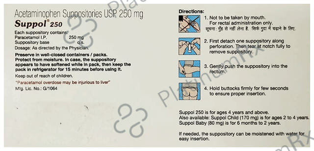 Suppol 250mg Suppositories 7s