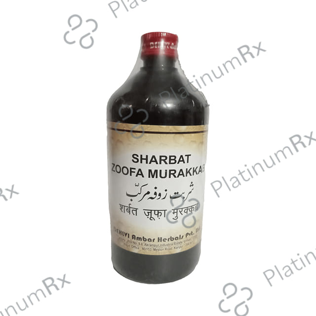 Dehlvi Sharbat Zoofa Murakkab