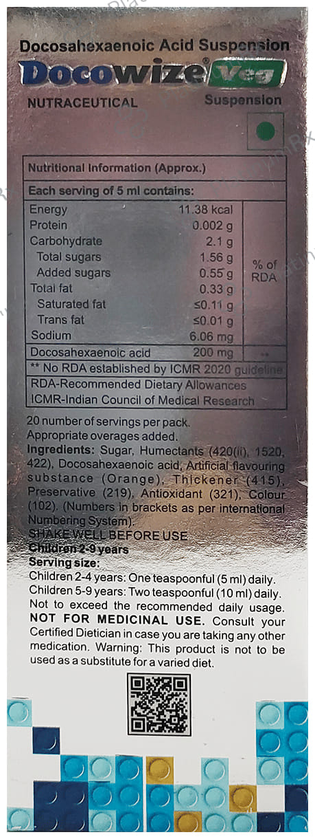 Docowize Veg 200mg Suspension 100ml