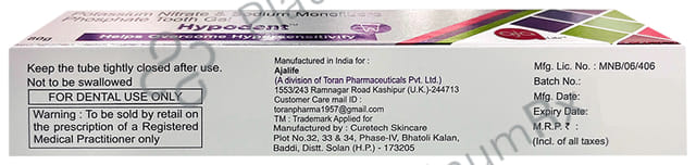 Hypodent Dental Gel 80gm