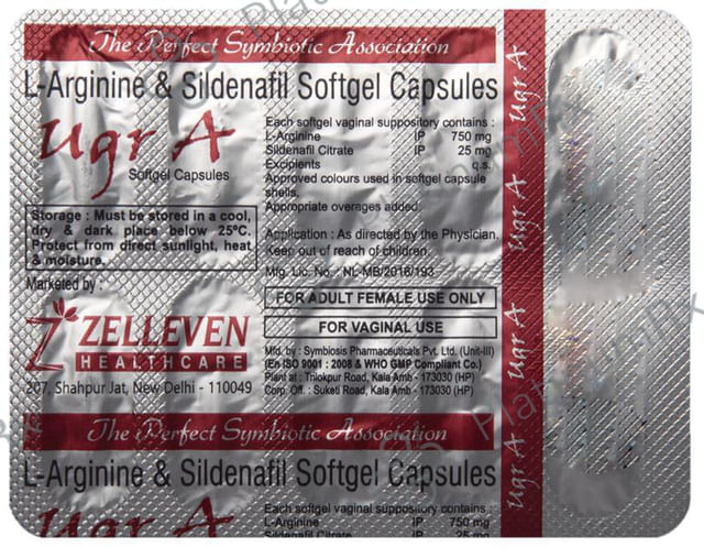 UGR A Softgel Capsule