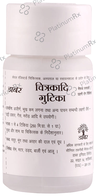 Dabur Chitrakadi Gutika