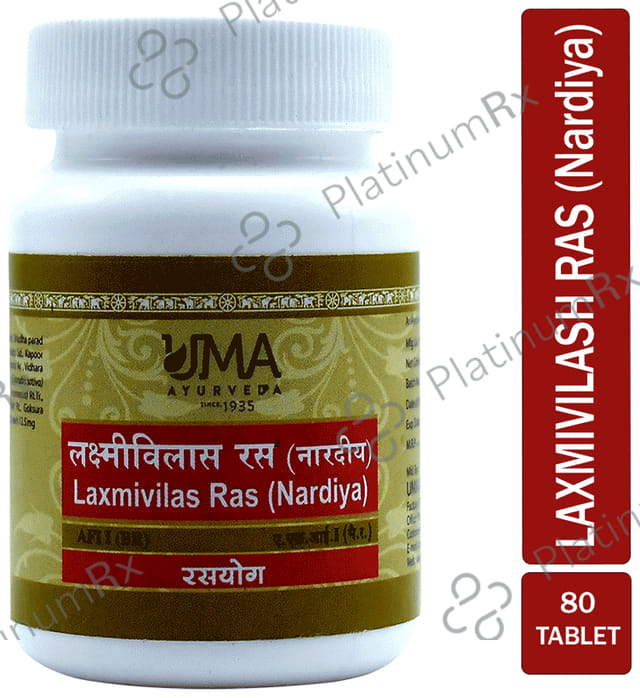 Uma Ayurveda Laxmivilas Ras (Nardiya) Tablet 80 tablets