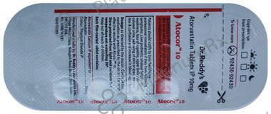 Atocor 10mg Tablet 15s