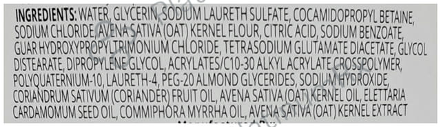 Aveeno Skin Relief Body Wash Fragrance Free 354ml