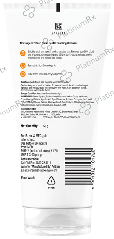 Neutrogena Deep Clean Gentle Foaming Cleanser 50gm