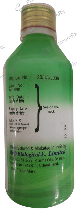 PH4 Liquid Sugar Free Cardamom Oral Suspension 200ml