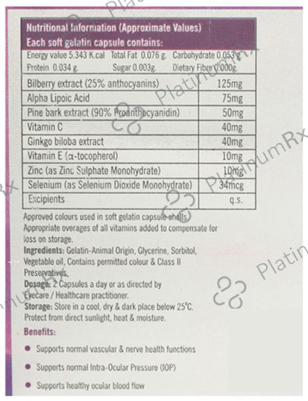 Shrey's Alacoma Softgel Capsules 30 capsules