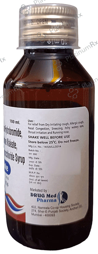 Choke Syrup