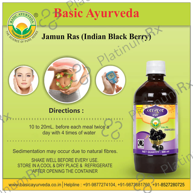 Basic Ayurveda Jamun Juice 500 ml